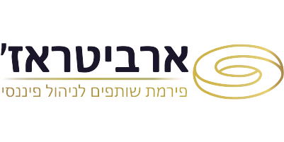 בניית אתר ל- ארביטראז'