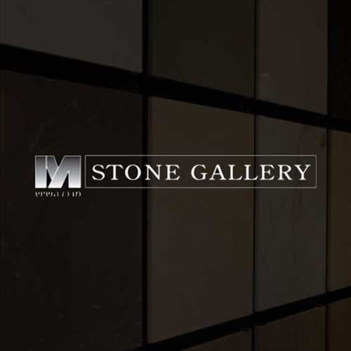 Stone-Gallery